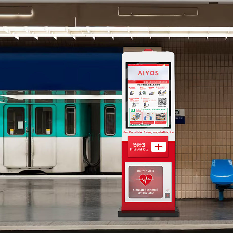 43 Inch Digitl Signage Advertising Kiosk Flooring Standing AED Smart First Aid Station Emergency Kit Storage Cabinet With Alarm Lamp for Emergency Medical Supplies