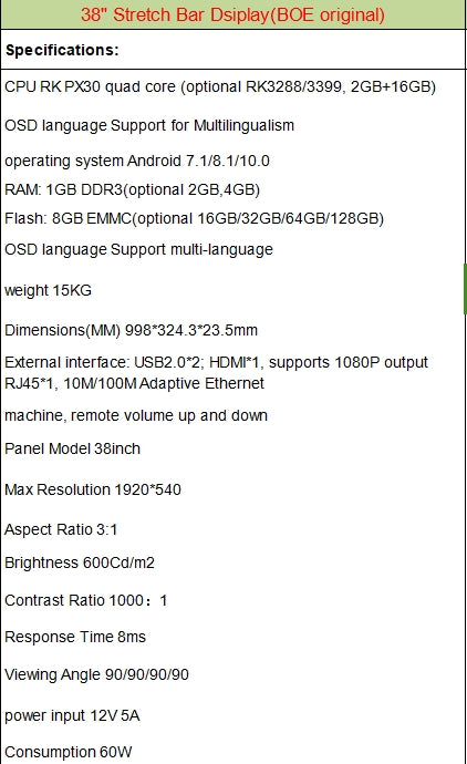 38 Inch Digital Signage LCD Display Ultra Wide Screen Stretched Bar shelf video strip display for Advertising