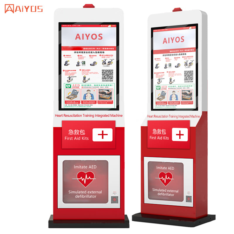 43 Inch Digitl Signage Advertising Kiosk Flooring Standing AED Smart First Aid Station Emergency Kit Storage Cabinet With Alarm Lamp for Emergency Medical Supplies
