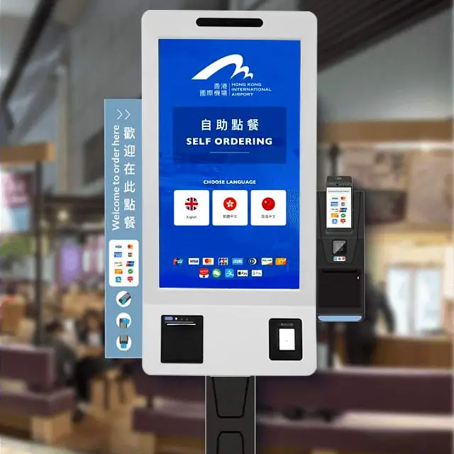 24 inch Touch Screen Kiosk Information Kiosk Interactive Self Service Payment Vending Machine Kiosk Query Machine